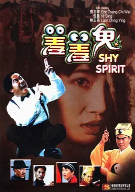 中文av影院